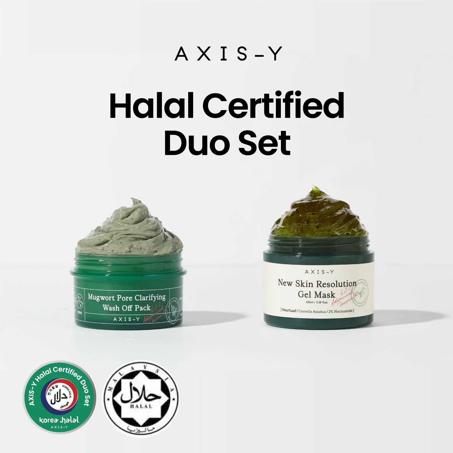 AXIS-Y Mugwort Wash Off Pack & New Skin Resolution Gel Mask Set